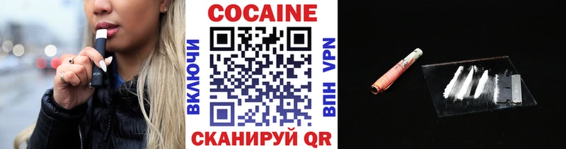 Как найти закладки Данилов МАРИХУАНА Мефедрон А ПВП Бутират ГАШ