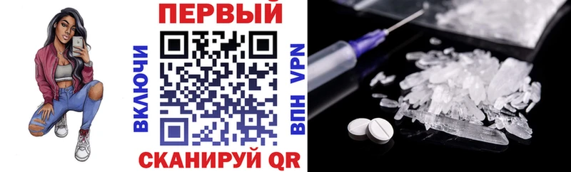 АМФЕТАМИН VHQ  Данилов 