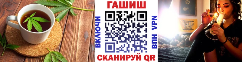 kraken сайт  Данилов  Еда ТГК марихуана 