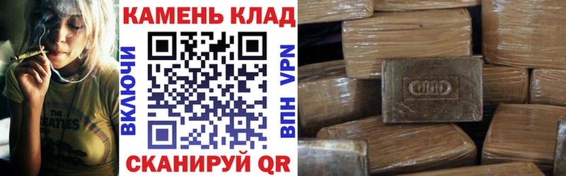ГАШ гашик  Данилов 