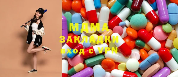 ешки Гусь-Хрустальный