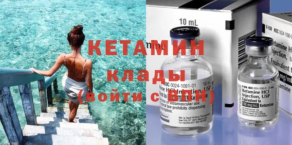 герыч Гусев