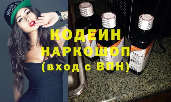 jwh Гусиноозёрск