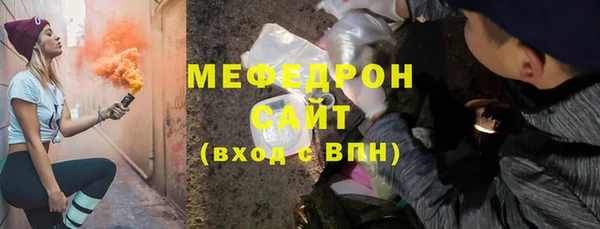 герыч Гусев