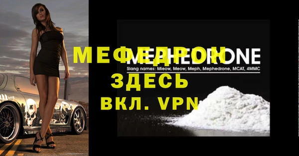 герыч Гусев
