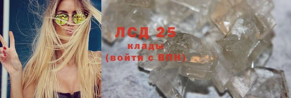 mdpv Горнозаводск