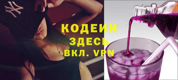 mdpv Горнозаводск