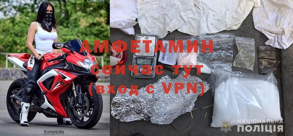 jwh Гусиноозёрск