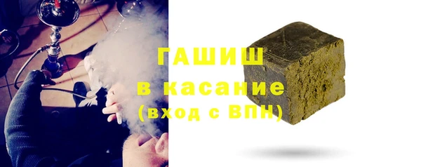 ешки Гусь-Хрустальный