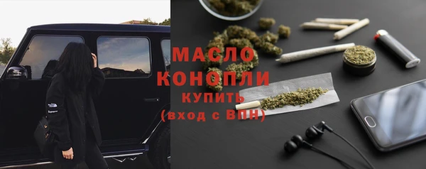 jwh Гусиноозёрск