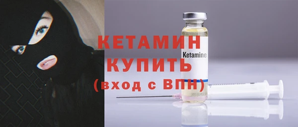 jwh Гусиноозёрск