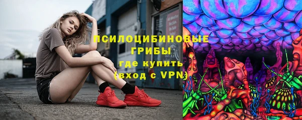 герыч Гусев