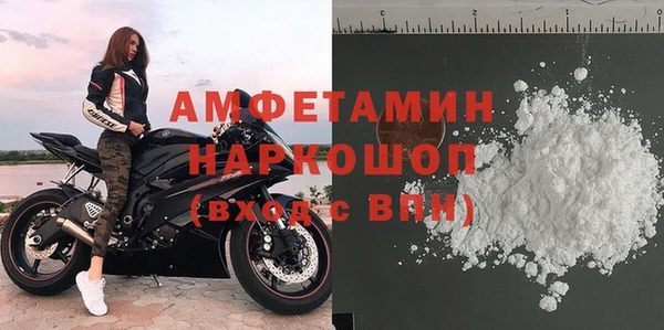 герыч Гусев