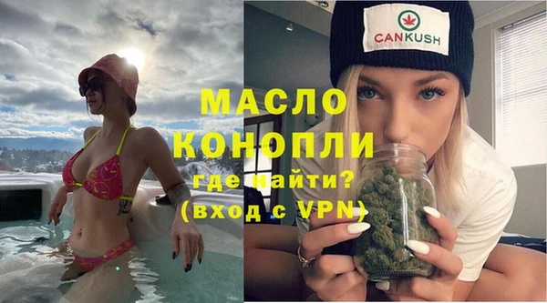 jwh Гусиноозёрск
