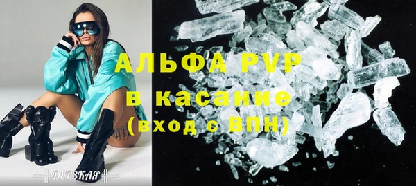 ешки Гусь-Хрустальный