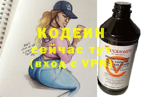jwh Гусиноозёрск