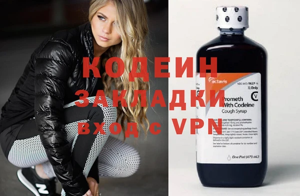 jwh Гусиноозёрск