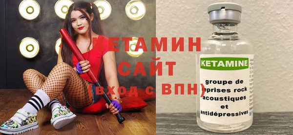 ешки Гусь-Хрустальный