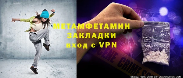 герыч Гусев