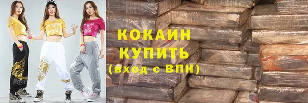 герыч Гусев