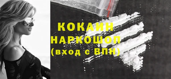 jwh Гусиноозёрск