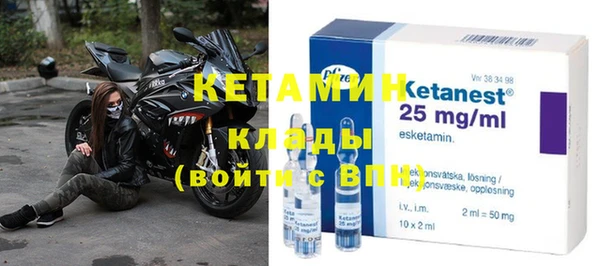 дистиллят марихуана Алапаевск