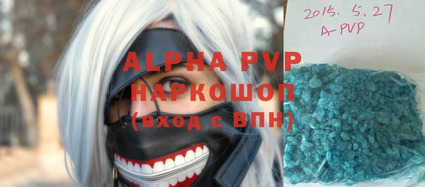 jwh Гусиноозёрск