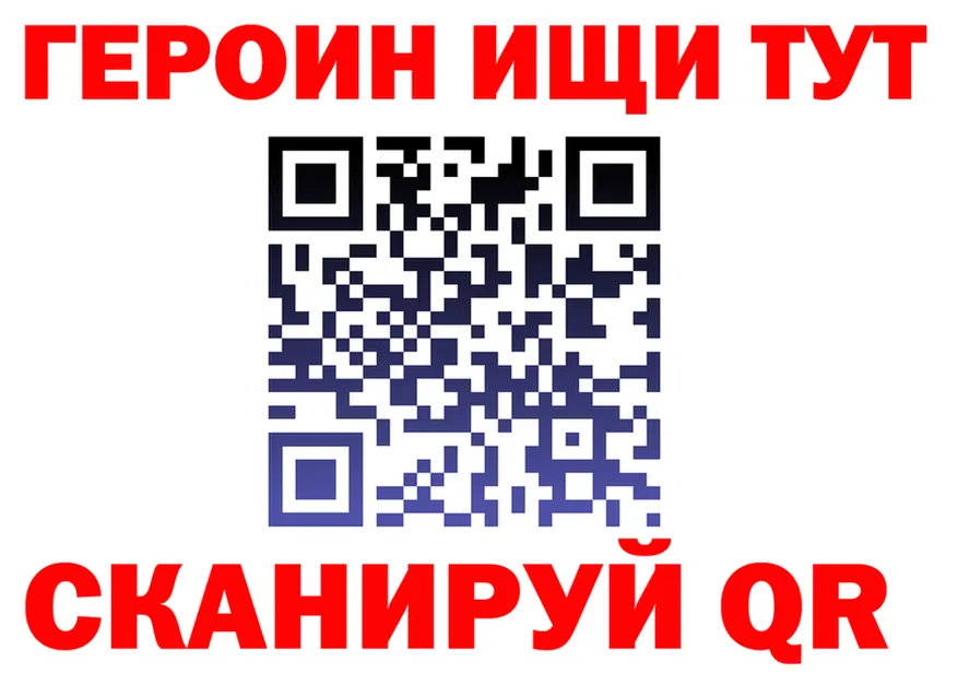 МЕТАДОН мёд зеркало дарк нет OMG Данилов