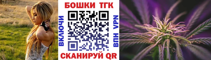 Марихуана гибрид  наркотики  MEGA зеркало  Данилов 
